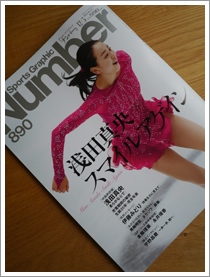 スマイルアゲイン_b0142989_1729385.jpg