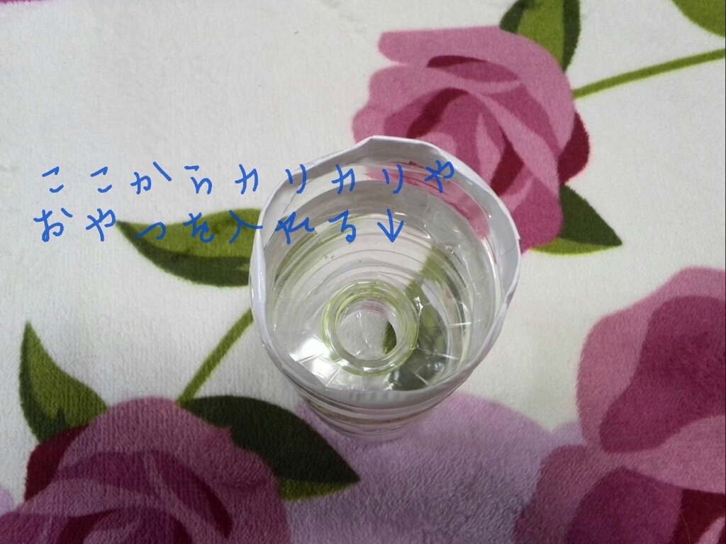 c0369492_09563381.jpg