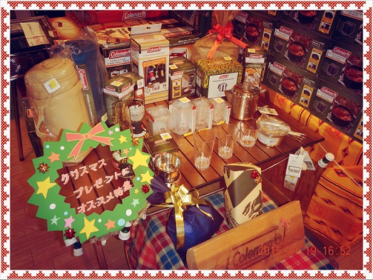 プレゼントにオススメ！