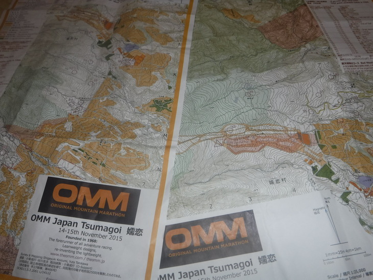 「OMM JAPAN in 嬬恋」参加してきました!_d0198793_17534590.jpg