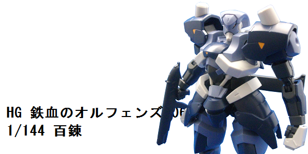 f0205396_1838692.png