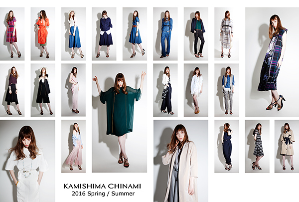 2016 SS KAMISHIMA CHINAMI/YELLOW COLLECTION : Hajouter の in the