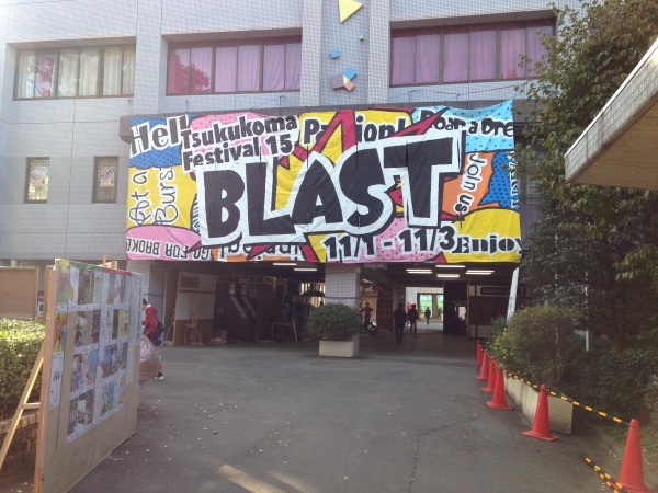 d0134102_17455234.jpeg
