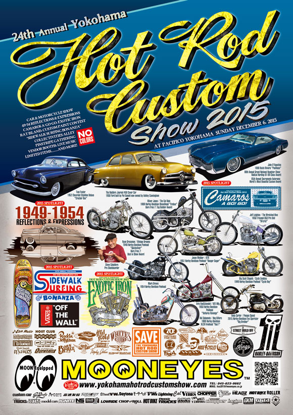 24th Annual YOKOHAMA HOT ROD CUSTOM SHOW 2015_f0157505_1024076.jpg