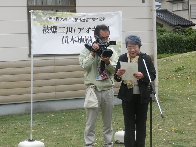 米の宮公園で被爆二世「アオギリ」の苗木の記念植樹_f0141310_7192119.jpg