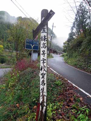 f0087620_16473669.jpg