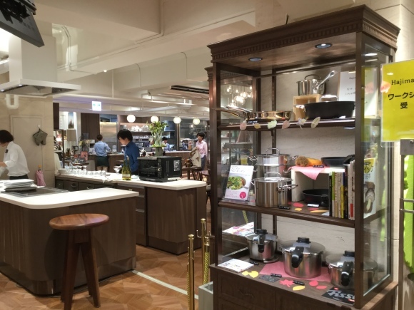 日本橋三越本店　Ｈａｊｉｍａｒｉｎｏ　Ｃａｆｅへ_e0071324_18295276.jpeg