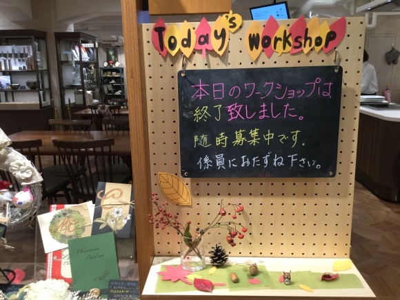 e0071324_18303906.jpeg