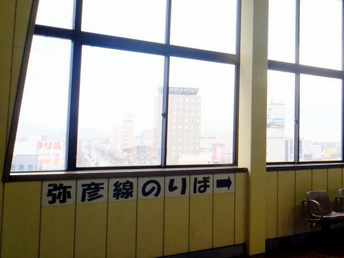 「新潟・弥彦村 弥彦公園のもみじ谷」_a0000029_13123777.jpg
