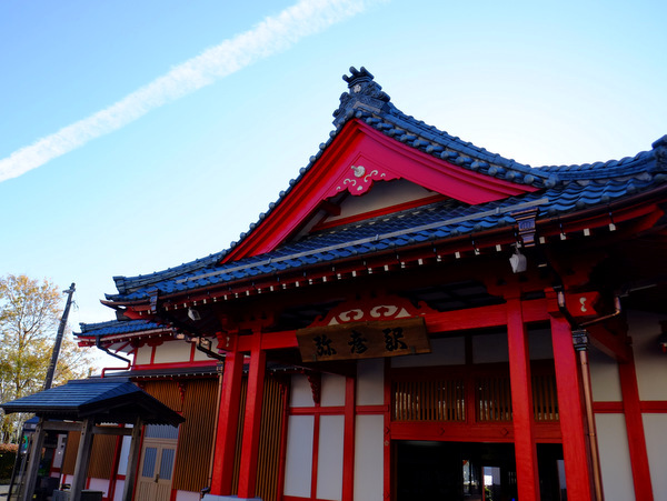「新潟・弥彦 弥彦温泉 割烹の宿 櫻家」_a0000029_14515622.jpg