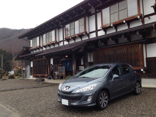 b0004229_20210223.jpeg