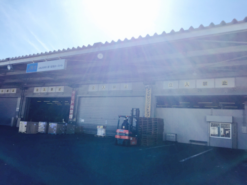 「 三連休 」_c0078333_20003969.jpg