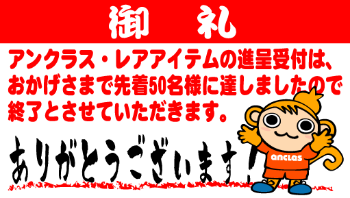 b0250947_18285481.png