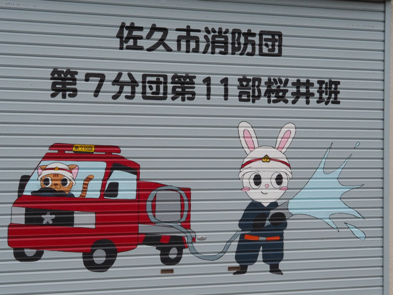 d0341450_22211850.jpeg