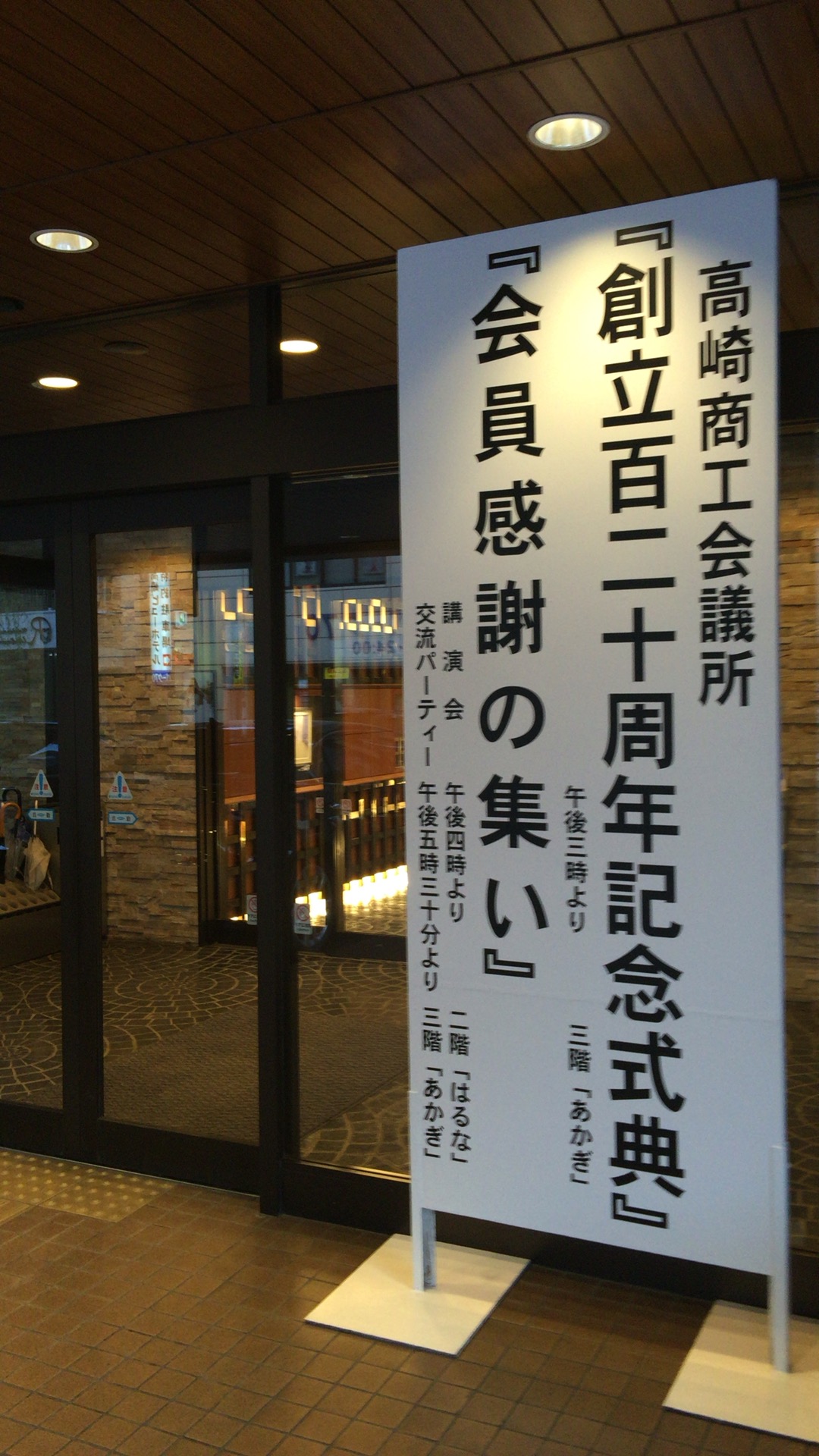 b0048353_8443896.jpg