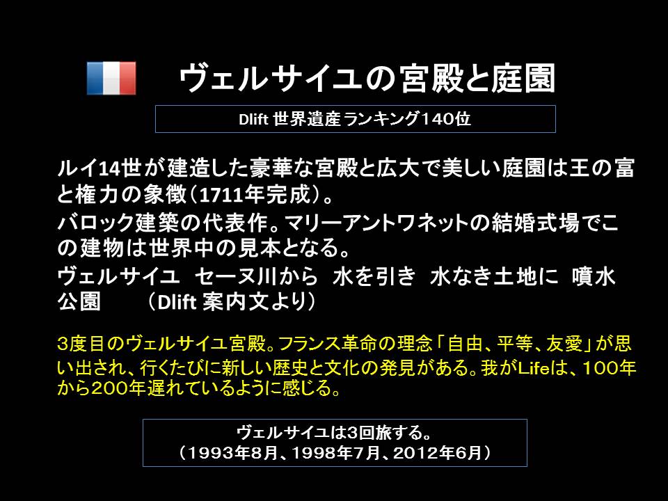 a0261857_911250.jpg