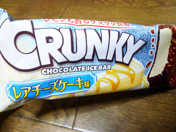 CRUNKY レアチーズケーキ味@ロッテ_c0152767_21404186.jpg