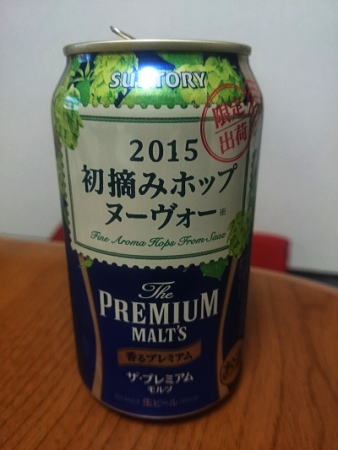 かっこいい_c0108174_21421493.jpg