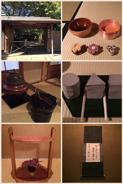 麹谷宏先生「正坐椅子のお披露目茶会」@茶道会館_a0138976_1603461.jpg
