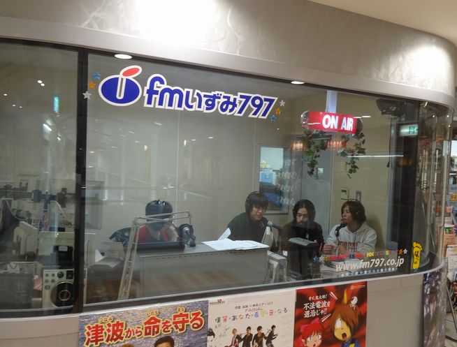 ジラフポットが来ました!_d0029276_22253693.jpg