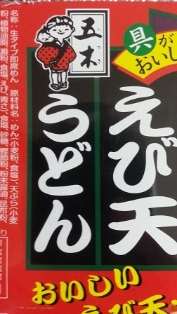 f0228680_9482889.jpg