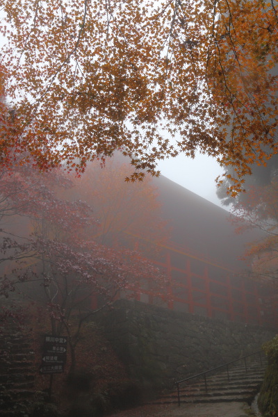 比叡山延暦寺（横川）_e0051888_2094760.jpg