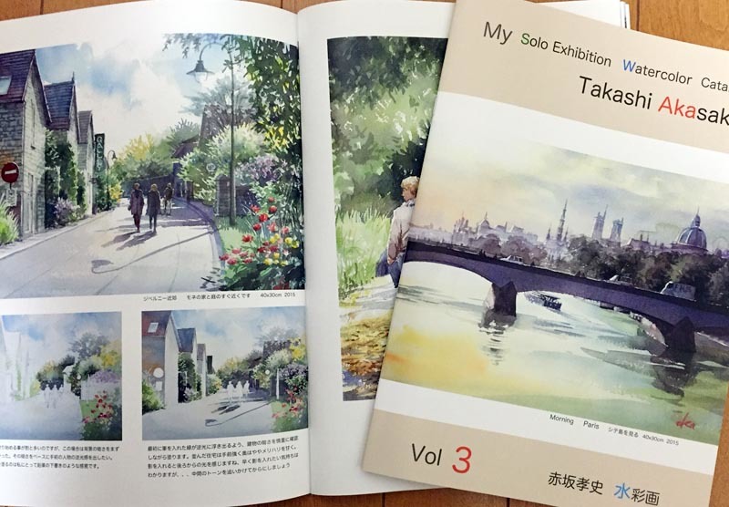 大阪で販売するカタログVol 3届きました_f0253789_10282645.jpg