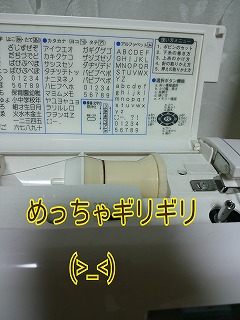 マーケット開催のお知らせ_f0142211_1444288.jpg