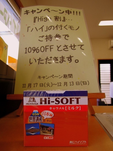 a0158613_21332072.jpg
