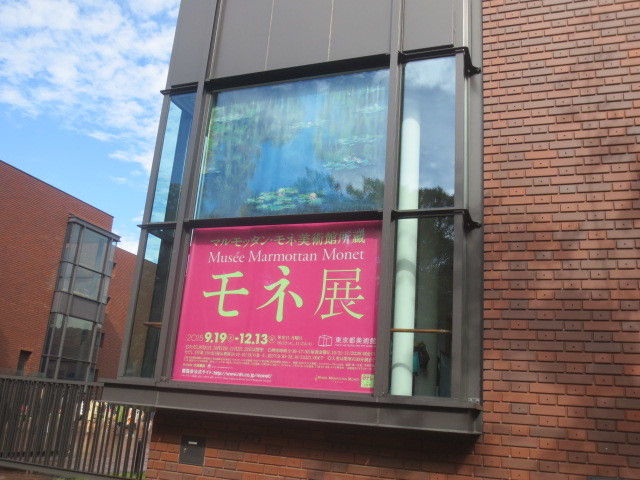 f0248616_00403792.jpg