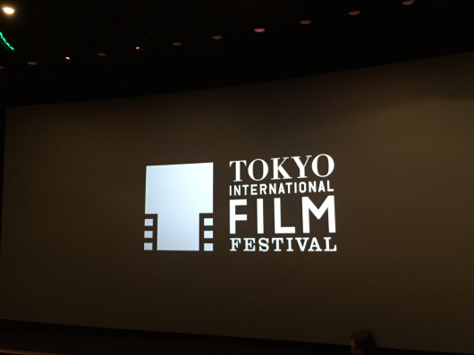 第28回東京国際映画祭、雑感_c0118119_20480833.jpg