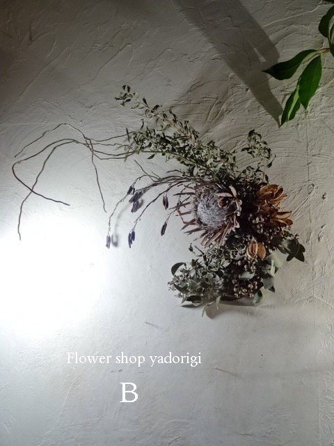 ドドドドドドドドドドドドド_c0102228_23313297.jpg