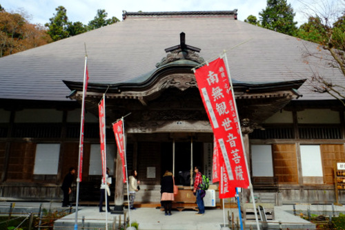 「新潟・弥彦村　国上寺の精進料理と五合庵」_a0000029_23512873.jpg