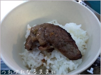 d0017632_07361995.jpeg