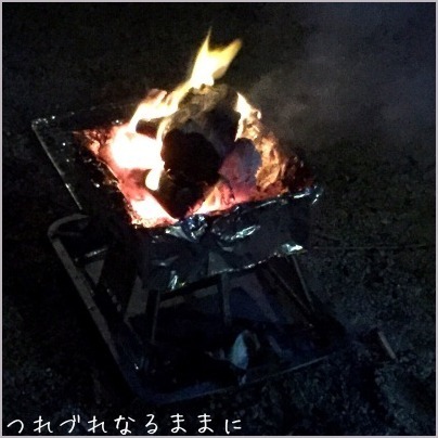 d0017632_07375635.jpeg