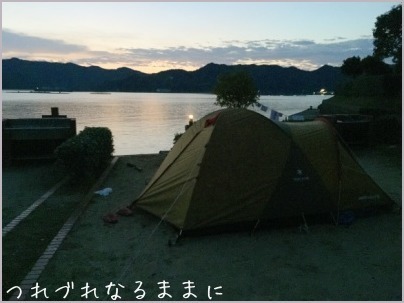 d0017632_07393210.jpeg
