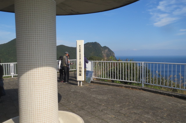 e0060041_2052594.jpg