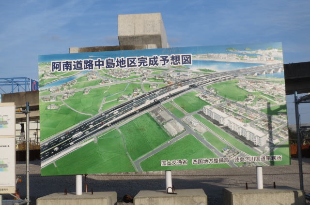 e0060041_20551398.jpg