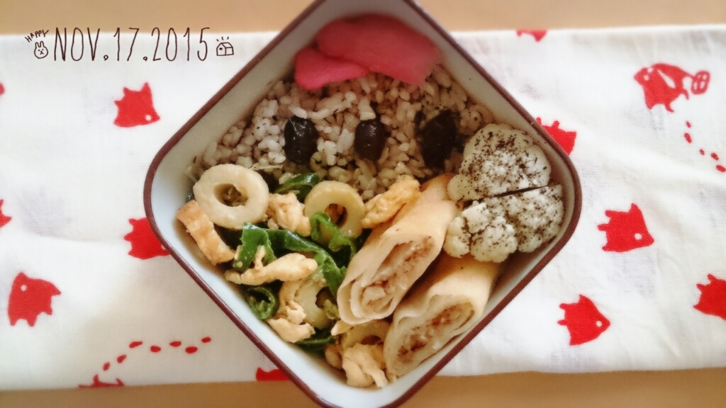 お弁当(11/15～20)。_b0327149_22314145.jpg