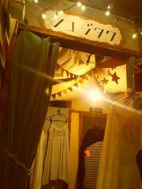 クリスマス展10_e0256951_2111111.jpg