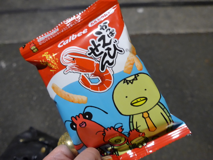 恵比寿「クラブハウス エニ」へ行く。_f0232060_223632.jpg