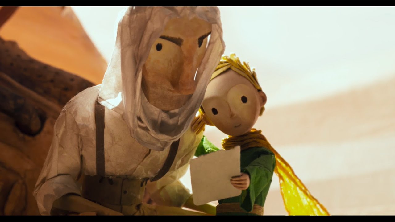 リトル プリンス 星の王子さまと私 2 The Little Prince 殿様の試写室