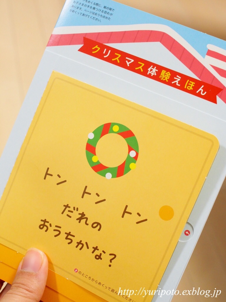 b0338982_00182543.jpeg
