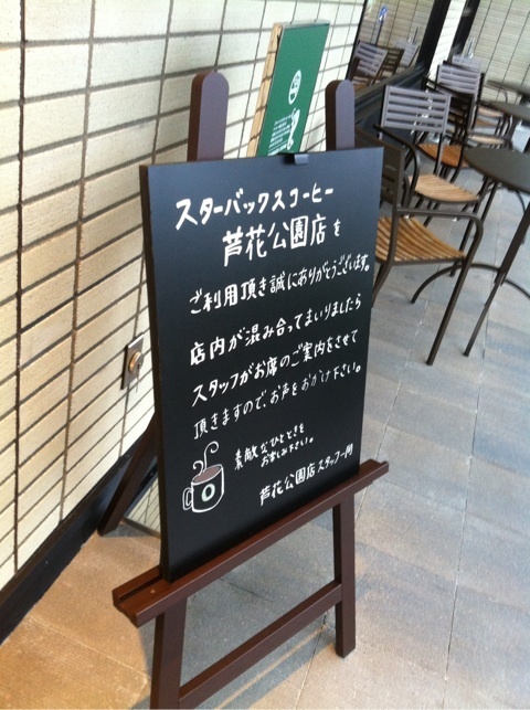 e0254682_11431215.jpg