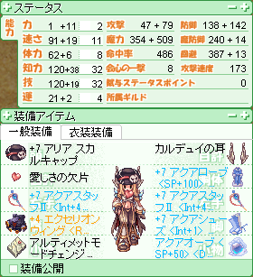 d0330183_1773432.png