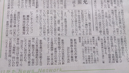 今日のことですが!_e0046190_122185.jpg