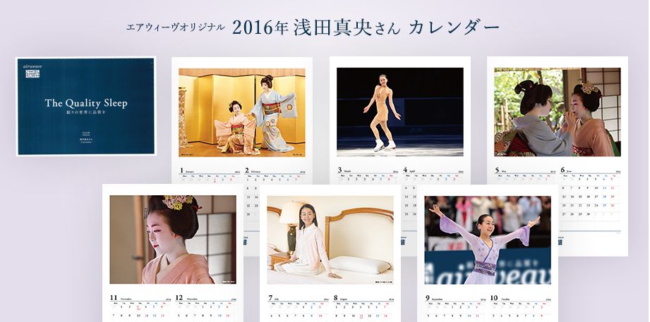 私の気持ちをお伝えします 私の気持ちをお伝えします