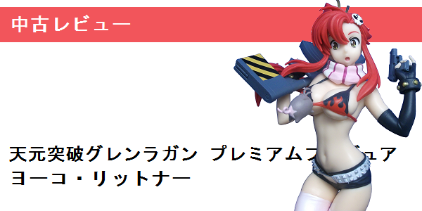 f0205396_1063291.png