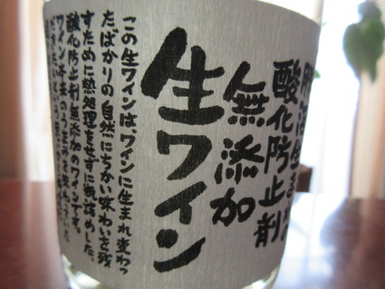 c0212604_4193492.jpg