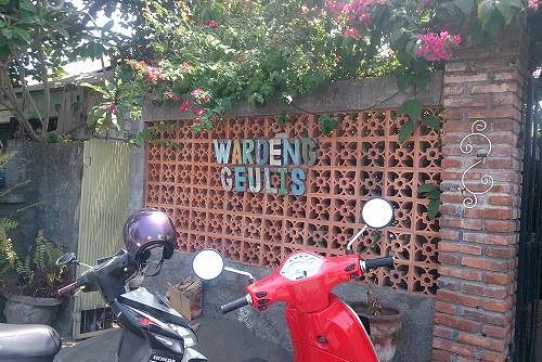 Waroeng Geulis @ Jl.Bumbak Dauh, Umalas, Kerobokan (\'15年9月)_f0319208_1981919.jpg